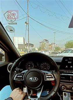 کیا فۆرتێ